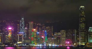 Vista panorámica de la ciudad de Hong Kong