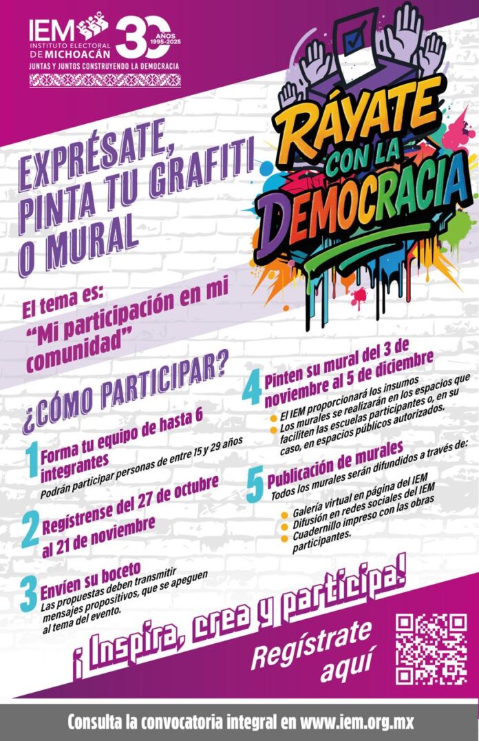 Convocatoria Graffiti 2