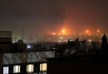 Israel responde a los ataques de Irán y bombardea el oeste y centro del país