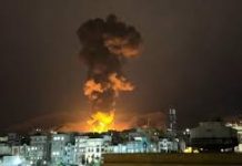 Irán anuncia el cese de los ataques contra Israel y Trump asegura que el acuerdo de paz está cerca