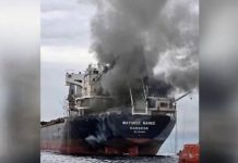 EE.UU. lanza ataques contra Irán tras acusarlo de agredir barcos comerciales en el estrecho de Ormuz