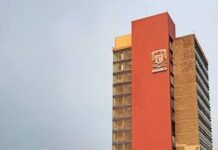 Examen de control será del 12 al 19 de agosto en León, CDMX, Oaxaca y Tijuana: UNAM