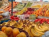 INPC reportó en la primera quincena de septiembre inflación de 3.42 %