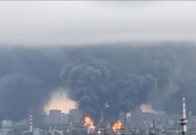 Ucrania atacó refinería de petróleo rusa